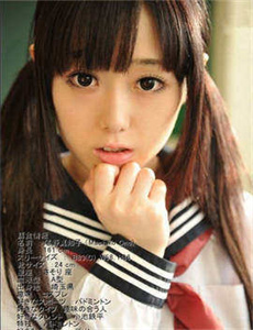 《赤松威龙-9分20秒》